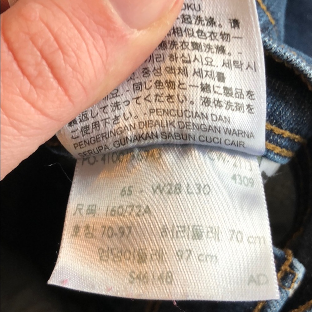 Levi’s 512 Bootcut Jeans - Picture 5 of 5